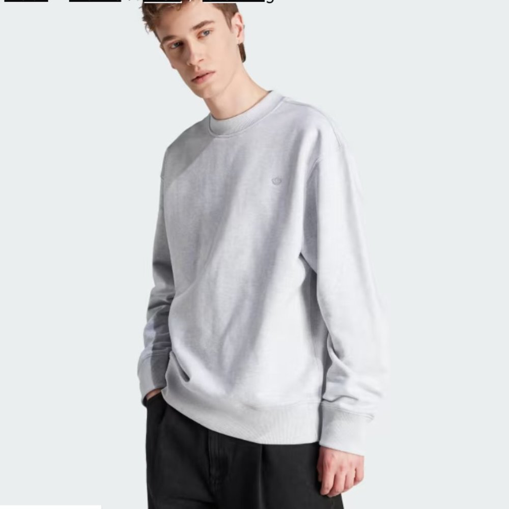 New and Unworn - Adidas Adicolor Contempo Crew Neck Sweatshirt